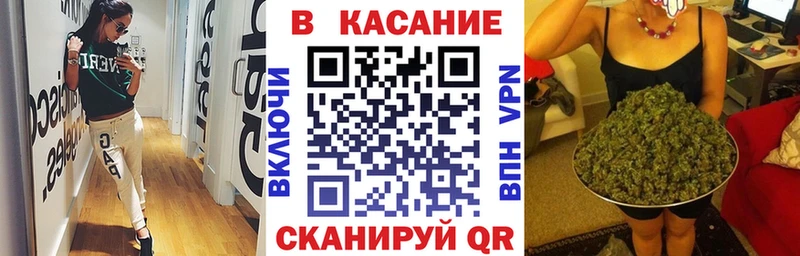 Виды наркоты Уссурийск Галлюциногенные грибы  МЕФ  A PVP  ГАШ  Cocaine  Бошки Шишки 