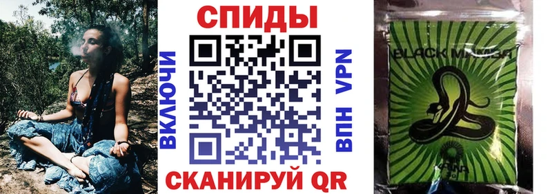 БУТИРАТ Butirat  наркота  Уссурийск 