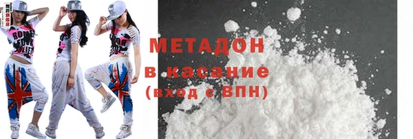 крисы Балабаново