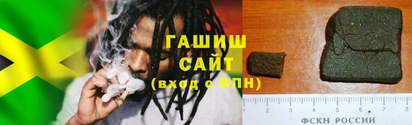 кокаин колумбия Армянск