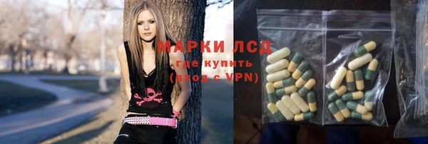 синтетический гашиш Аркадак