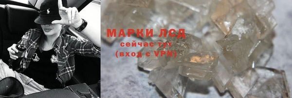 кокаин колумбия Армянск