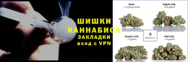 кокаин колумбия Армянск