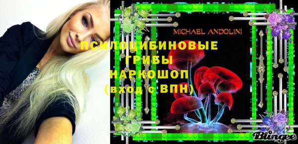 кокаин колумбия Армянск