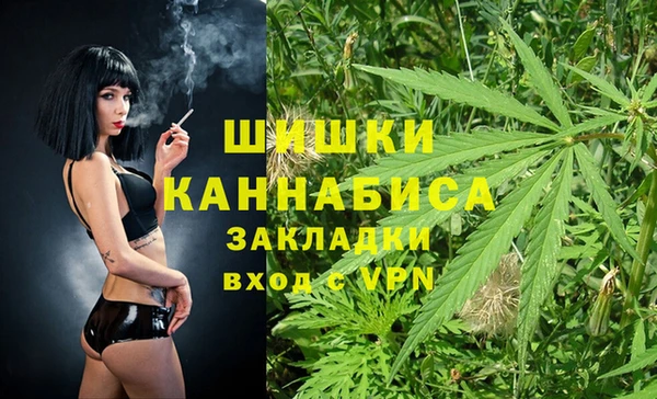 кокаин колумбия Армянск