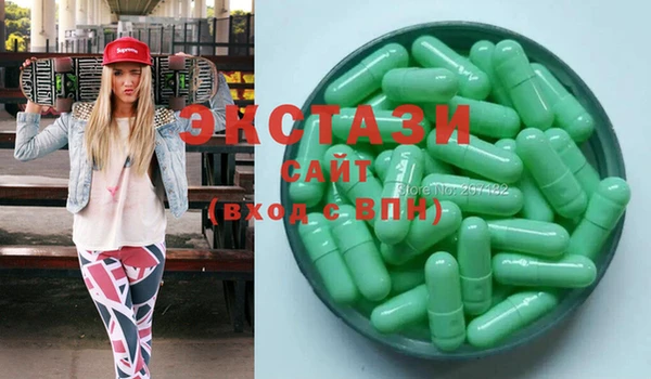 кокаин колумбия Армянск