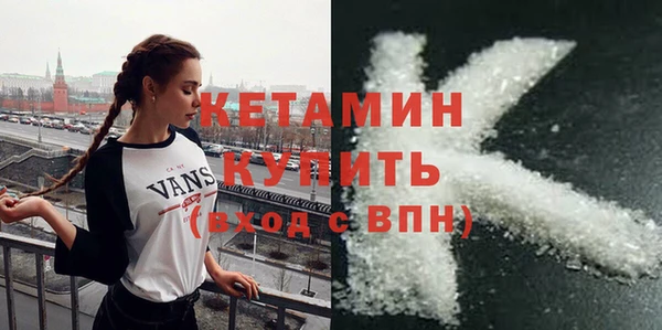 синтетический гашиш Аркадак