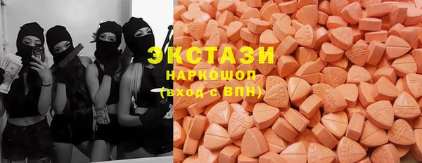 кокаин колумбия Армянск