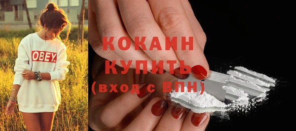 синтетический гашиш Аркадак