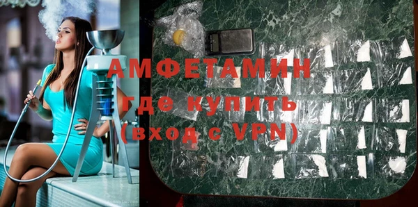 гашиш Яранск