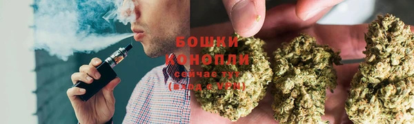 синтетический гашиш Аркадак