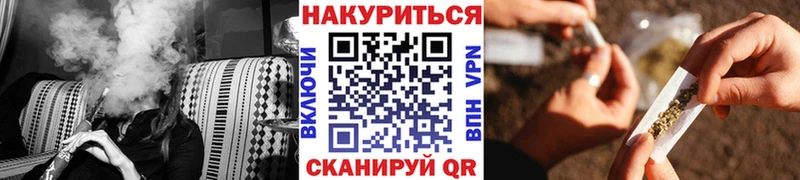 Каннабис THC 21%  Уссурийск 